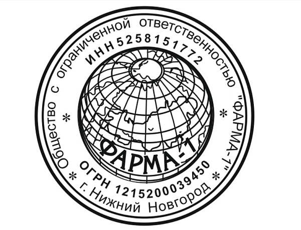 «Фарма-1»